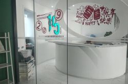 (详细教程)太原工厂咨询电话多少_哔哩哔哩